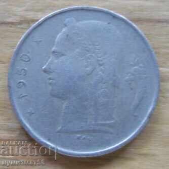 1 franc 1950 - Belgium with price € 0.26 | 0.51 BGN 1 franc 1950 - Belgium with price € 0.26 | 0.51 BGN