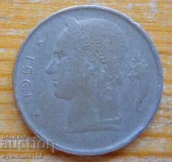 1 franc 1951 - Belgium with price 0.50 BGN | € 0.26