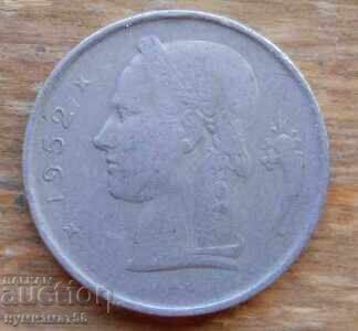 1 franc 1952 - Belgium with price € 0.26 | 0.51 BGN 1 franc 1952 - Belgium with price € 0.26 | 0.51 BGN