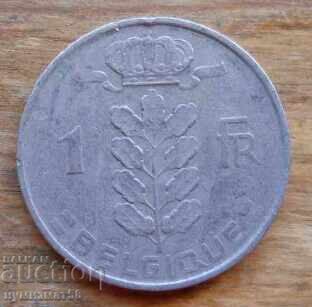 1 franc 1952 - Belgium 1 franc 1952 - Belgium