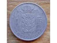 1 φράγκο 1952 - Βέλγιο