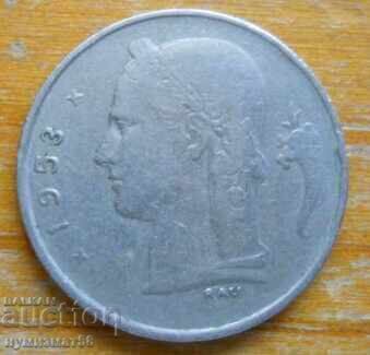 1 франк 1953 г. - Белгия с цена 0.50 лв. | € 0.26
