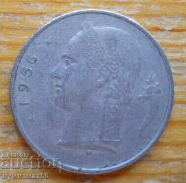 1 φράγκο 1956 - Βέλγιο με τιμή 0.40 BGN | € 0.20 1 φράγκο 1956 - Βέλγιο με τιμή 0.40 BGN | € 0.20
