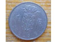 1 franc 1957 - Belgia