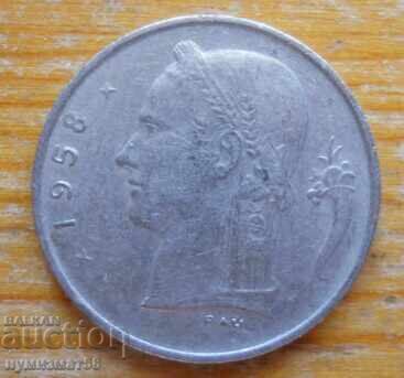1 franc 1958 - Belgia cu preț € 0.30 | 0.59 BGN