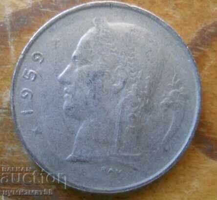 1 franc 1959 - Belgia cu preț 0.50 BGN | € 0.26