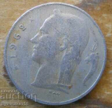 1 franc 1962 - Belgium with price € 0.15 | 0.29 BGN