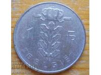 1 φράγκο 1965 - Βέλγιο