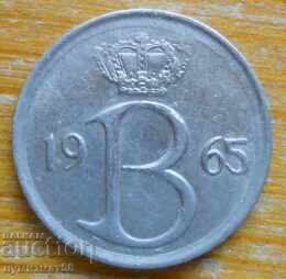 25 centimes 1965 - Belgium with price 0.50 BGN | € 0.26