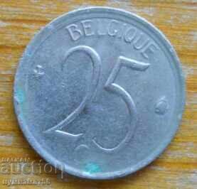 25 centimes 1965 - Belgium
