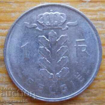 1 franc 1966 - Belgium