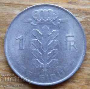 1 franc 1967 - Belgia 1 franc 1967 - Belgia