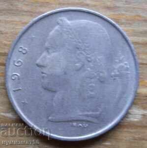 1 φράγκο 1968 - Βέλγιο με τιμή 0.30 BGN | € 0.15 1 φράγκο 1968 - Βέλγιο με τιμή 0.30 BGN | € 0.15