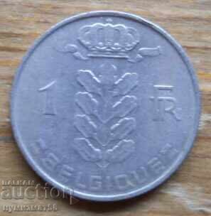 1 franc 1968 - Belgium