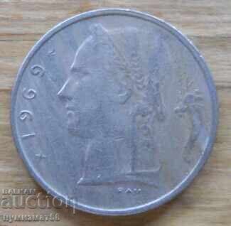 1 franc 1969 - Belgium with price 0.30 BGN | € 0.15 1 franc 1969 - Belgium with price 0.30 BGN | € 0.15