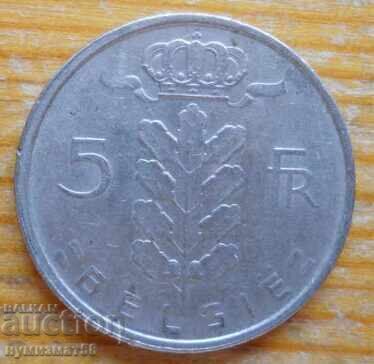 5 franci 1974 - Belgia