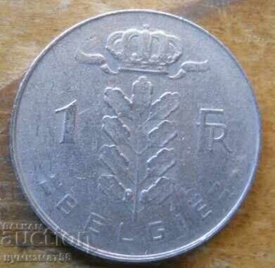 1 franc 1974 - Belgium 1 franc 1974 - Belgium