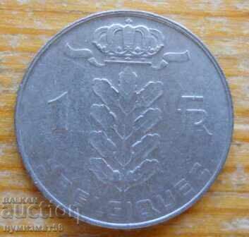 1 franc 1977 - Belgium 1 franc 1977 - Belgium
