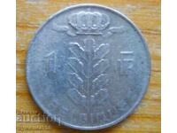 1 франк 1978 г. - Белгия