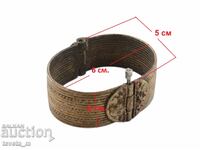Antique bracelet, Revival jewelry, FOLK COSTUME