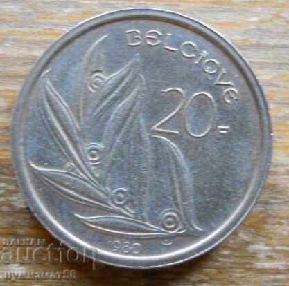 20 франка 1980 г. - Белгия