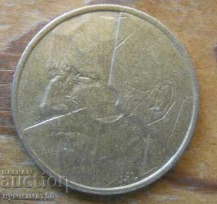 5 francs 1986 - Belgium with price 0.30 BGN | € 0.15 5 francs 1986 - Belgium with price 0.30 BGN | € 0.15