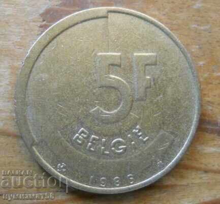 5 francs 1986 - Belgium 5 francs 1986 - Belgium