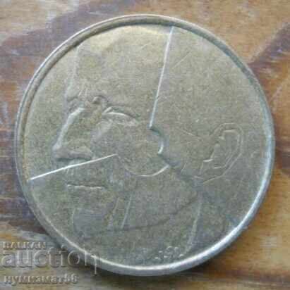 5 franci 1987 - Belgia cu preț 0.30 BGN | € 0.15 5 franci 1987 - Belgia cu preț 0.30 BGN | € 0.15