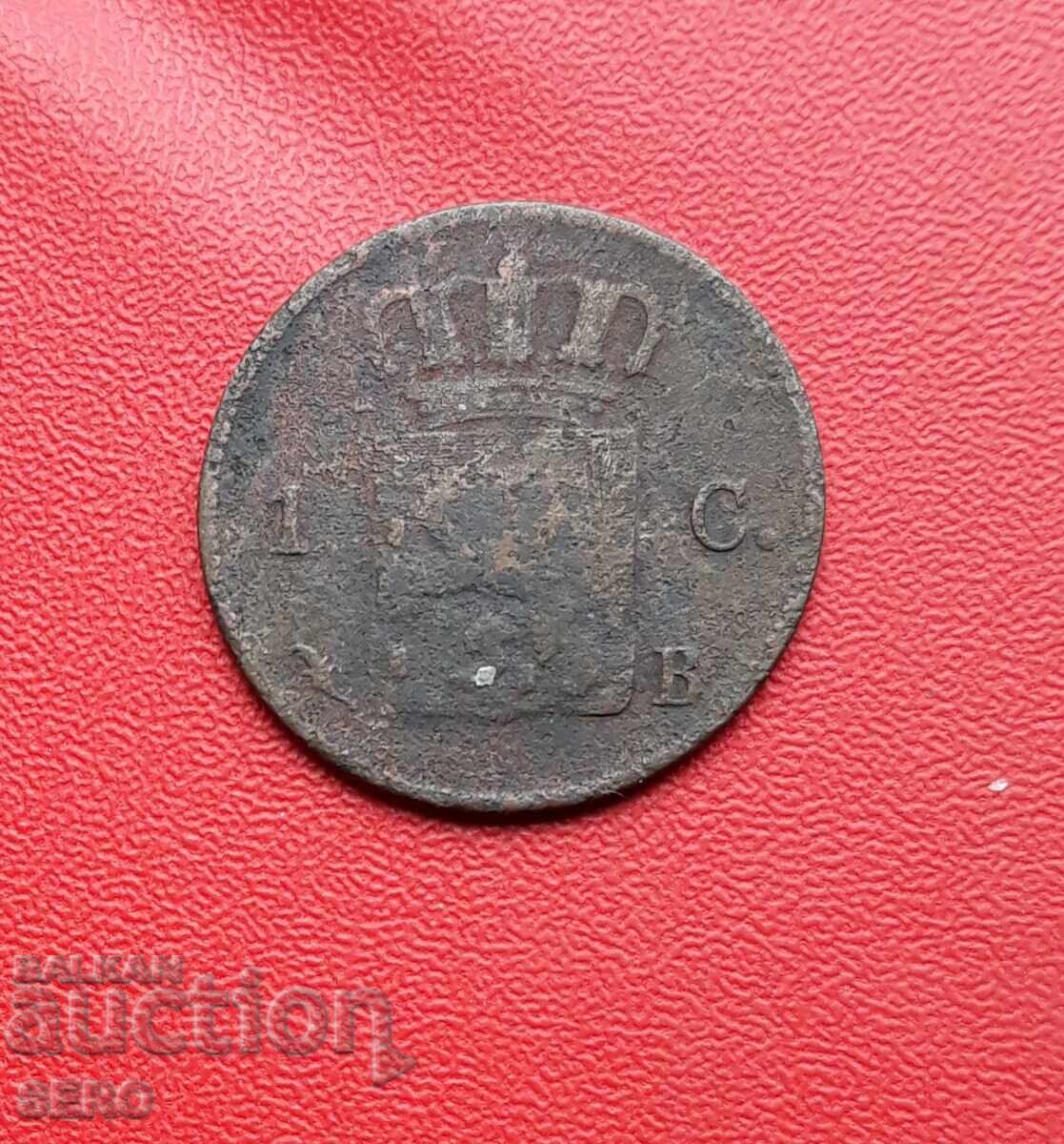 Netherlands-1 cent 1827