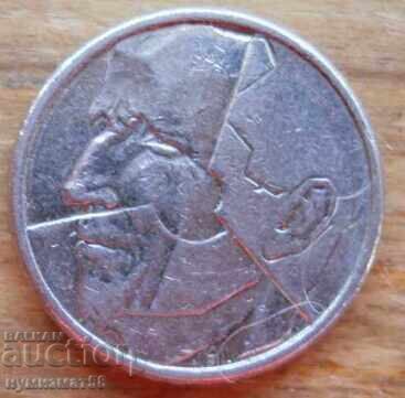 50 φράγκα 1989 - Βέλγιο με τιμή € 0.51 | 1.00 BGN