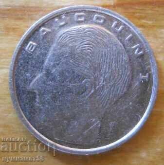 1 franc 1990 - Belgium with price 0.30 BGN | € 0.15