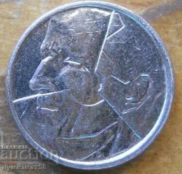 50 франка 1992 г. - Белгия с цена 1.00 лв. | € 0.51 50 франка 1992 г. - Белгия с цена 1.00 лв. | € 0.51