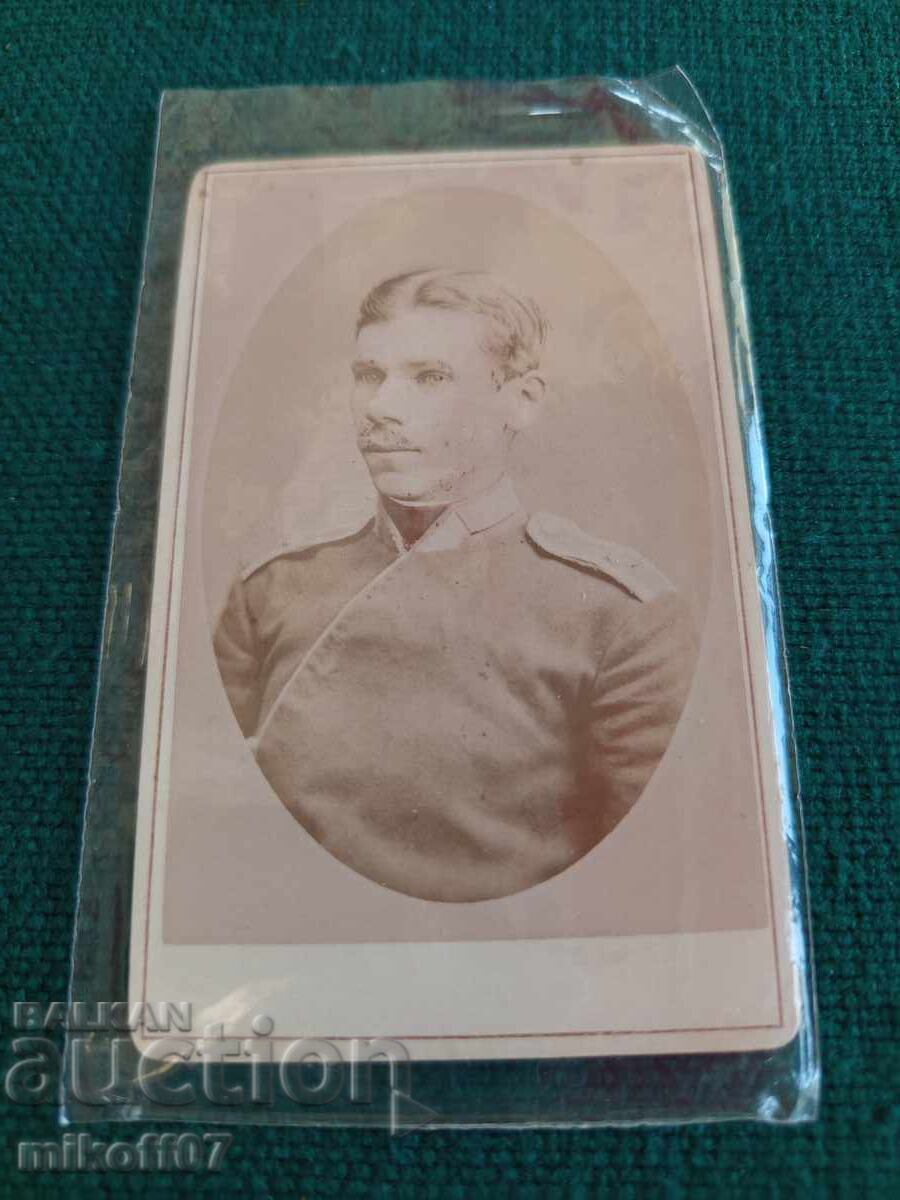 Photograph cardboard photography Hitrov and Buresh Yunker