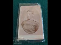 Fotografie pe carton cu Hîtrov și Bureș, Junker