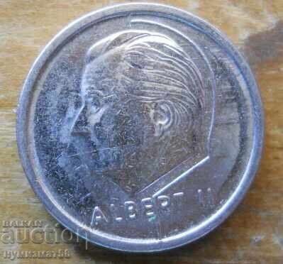 1 franc 1994 - Belgium with price € 0.10 | 0.20 BGN