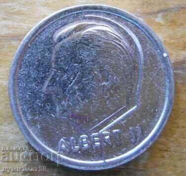1 franc 1995 - Belgium with price 0.20 BGN | € 0.10