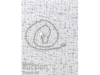 Silver Massive Chain. 45cm. Listing over 100 Auctions