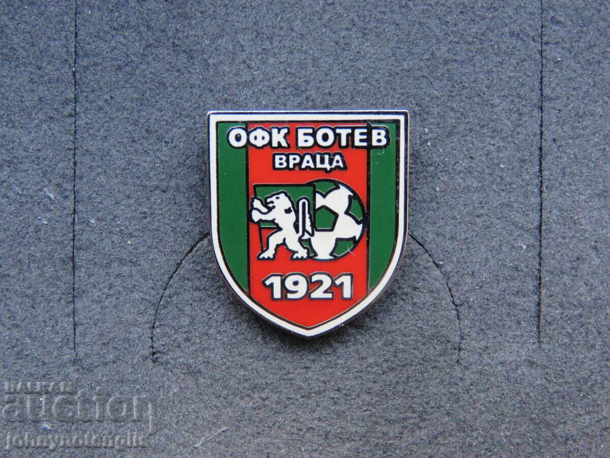 Επίσημο ποδοσφαιρικό σήμα του Μπότεφ Βράτσα - από το 2009