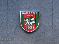 Официална футболна значка на Ботев Враца - от 2009 година