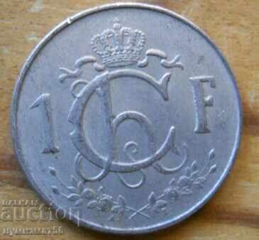 1 франк 1960 г. - Люксембург 1 франк 1960 г. - Люксембург