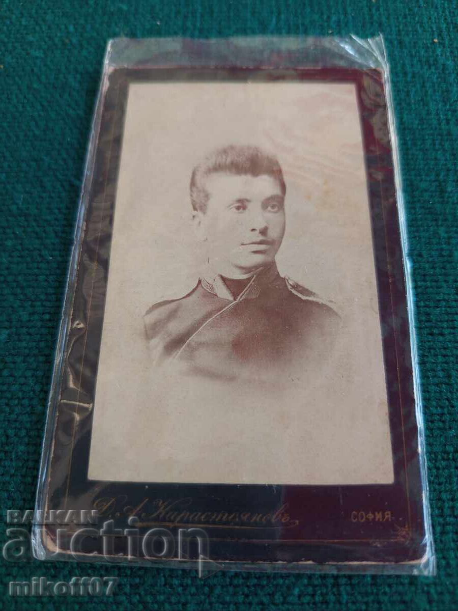 Снимка картон фотография Димитър Карастоянов Юнкер