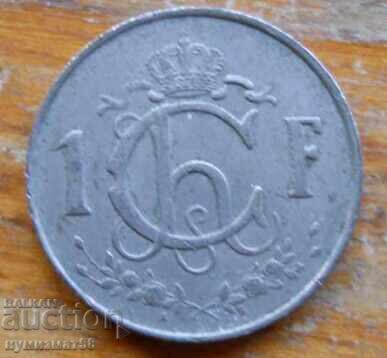 1 Franc 1964 - Luxembourg