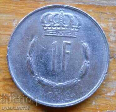 1 franc 1982 - Luxemburg 1 franc 1982 - Luxemburg