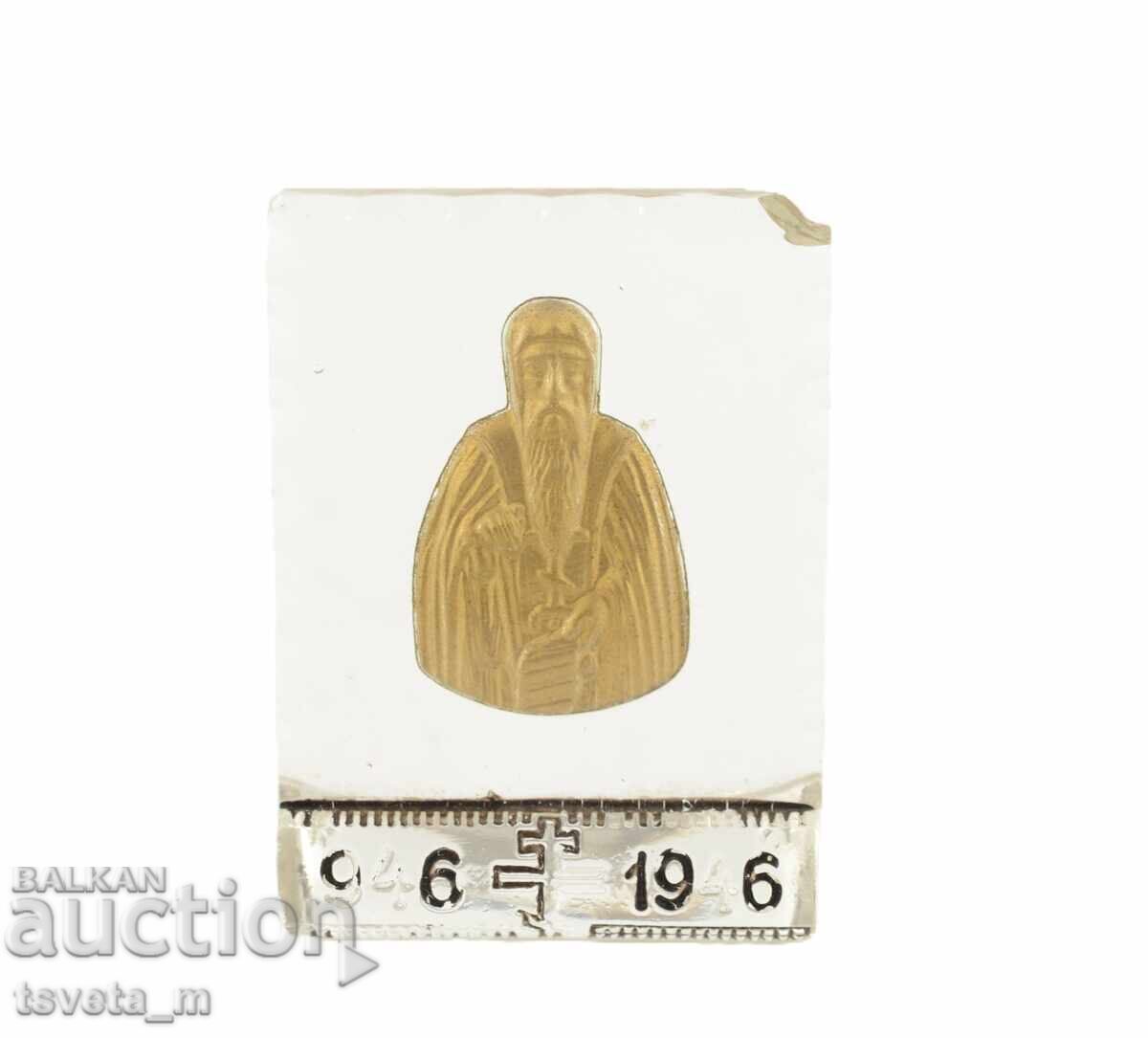 Delivery of Ancient icon 1000 years St. Ivan Rilski 1946