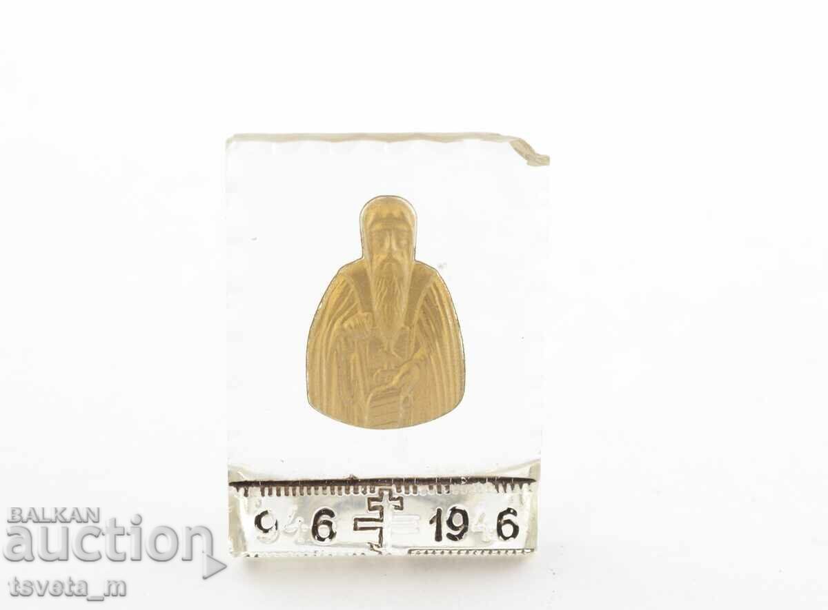 Ancient icon 1000 years St. Ivan Rilski 1946 - 5