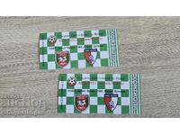 Bilete de fotbal - Botev Vratsa vs. Marek, sezonul 2013/2014