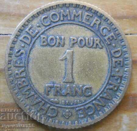 1 franc 1923 - France