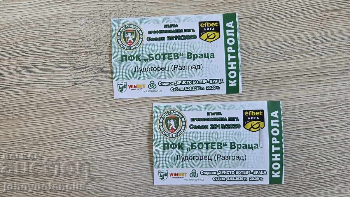 Ποδοσφαιρικά εισιτήρια - Μπότεφ Βράτσα εναντίον Λουντογκόρετς, 2020