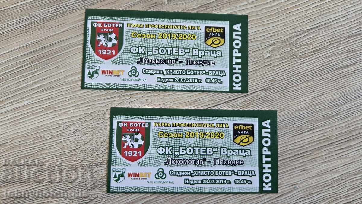 Футболни билети - Ботев Враца срещу Локо Пловдив, 2019/20
