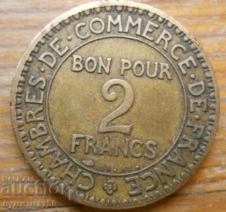 2 франка 1925 г  - Франция